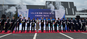 '���� ����' �о� ������� �������� ���� ����