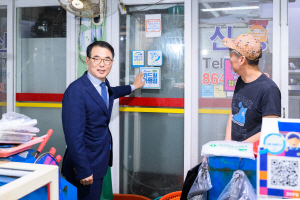 ���� ����̱⺻�ҵ� �ù���� 100�ϡ��������� ����ȯ ���� �ѷ�