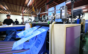 Áßµ¿ÀüÀï ¾Ç¿ë 'ºñ´Ò ¿øÀÚÀç ÆÇ¸Å'»ç±â±îÁö ³ª¿Í