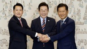 7°³¿ù¸¸ÀÇ ¿©¾ßÁ¤ ȸ´ã, Ã߰桤°³Çå ÀÇÁ¦ ¿À¸£³ª