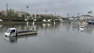 ºÎ»ê °Å¼Ã´ø º½ºñ¡¦»ï¶ôõ ¹ü¶÷ ó³ ħ¼ö, ´ãº¶ô ¹«³ÊÁ®