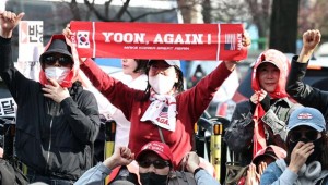 ëÅ ¡°±¸¿øÀÇ ¼Ò¸Á ǰÀÚ¡± ¿ÁÁ߸޽ÃÁö¡¦¶Ç Âù¹Ý ¸ÂºÒÁýȸ