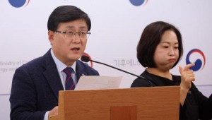 2030³â Àç»ý¿¡³ÊÁö 20% ÀÌ»ó ¸ñÇ¥