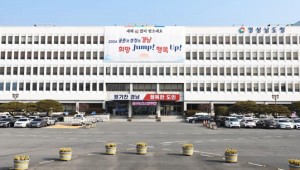 ȸ»ç ¸Ö¸é µ· ÁÖ°í¡¦¿ÜÁö »ì¸é ´õ ÁÖ°í