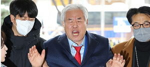 '�������� ���� ���� ����' ������ ���� �ο롦���� ġ��, ���� ���� �� ����