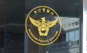 �泲 ��� �� �����б��� ��3 �л��� ���� ��� ��