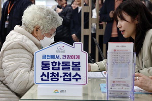 �λ� ���յ��� ��û �⵵���α� ��� ���� 2��