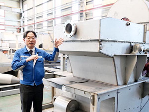 ���� �ϡ���� ��ó�� �о� 70% �������δϡ����� ����ũ��