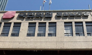 ���� ���ر��� �ĺ��� ������ ��õ