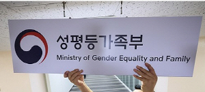 °æ°è¼± Áö´É û¼Ò³â Áö¿ø ÇöÀå ¸ÂÃãÇü ¸Å´º¾ó °³¹ß