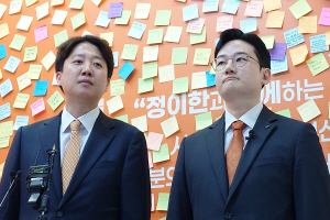 �λ� �� ã�� ���ؼ����ѵ��ƿ� "���� ������ ���̿���" �ͺ�