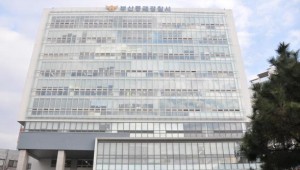 �λ� ����߽� ����� ��� ���� 26�� ���������� �� ��ġ