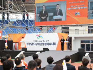 �泲 �ִ� ����� ü�� ���� �Ծȼ� 23�� ����