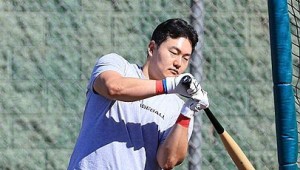 �򸮰� ��� ������, ��� ������ �շ�