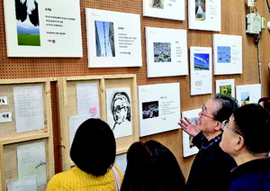 ���� �а� ��ȭ �� �Ҽ��� �۰���ã�ư��� ������ �����硯