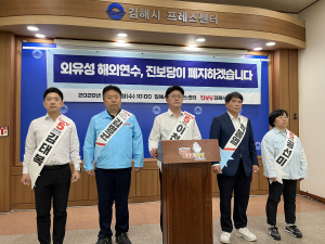 ������ ���� �ĺ��� �������� ���ܿ��� ��������� �⸶�� �����϶�