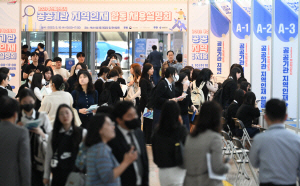 �λ� �������, �۳� ��ä �ٰ� �ű�ä�� �þ���