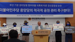 �漱���� ������� ���� ��Ȥ������ ���������� ���� ��