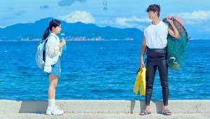 �뿵 �÷��� ���, ���� ��û�� ������