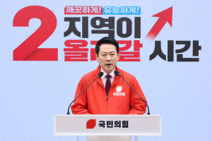 ���� �嵿�� ù ���� ������������ ���� �������� �Ÿ��α�