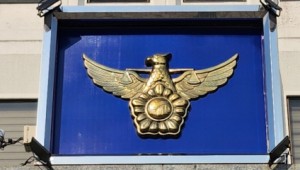 ���� �̿�� �볷 ��Ⳮ��, 2�� �λ�80�� ���� ü��