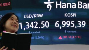������ �޷� �ŵ��� ȯ�� 1330���롦��ȭ���� ����