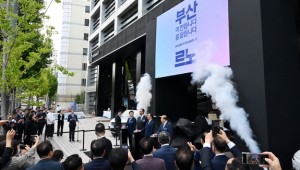 ���� �÷��׽� �� �� �����롯���̷��� R&D���� ���� ����