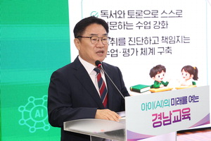 ��100�� ���ϱ������� ���� Ȯ�롦�����з����㱳�� �÷�