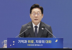  塯  찴ɡ  ()