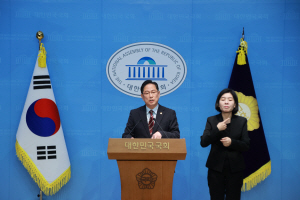 ¹Ú¼ö¿µ ¡°ì° Á¤ºÎ, 110¸¸ °øÁ÷ÀÚ ÀûÀ¸·Î µ¹·Á¡¦³»³â Áö¼±À¸·Î ½ÉÆÇÇØ¾ß¡±