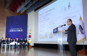  "Ѱ ȭ 簳 , ѹƷ   "