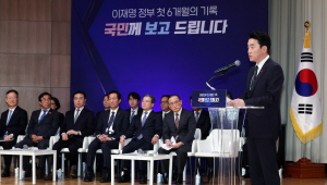 ɽ "1015 å 극ũε å غ Ϸ"