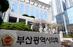 �λ����ȸ, û�ŵ� ���� ��� ������