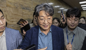 ��ȸ ��ȸ���弭 ���ֽİŷ� ������ ���Ἦ �ұ��� ��ġ