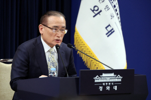 ���� ����� ����, � '��Ÿ�� �ܱ�' �ٽ� �����