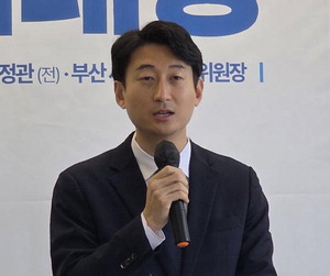 ���û�� ���� ���� ���°� ��û�� ������ ���÷Ρ�