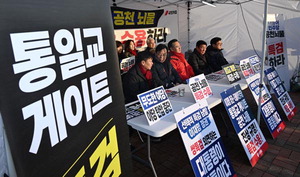 ���� ����Ư�ˡ� �ѷ����������� �󼺡������ ����