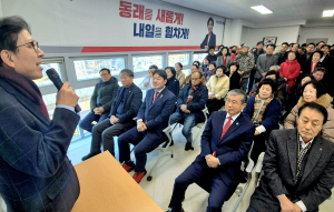 ������ �λ����, ������ �������ȸ �湮������õõ ǰ�� ����, ��� ���� ����