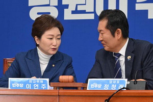 ����, �ᱹ ���Ŵ�� �մ� ���� �ߴ�