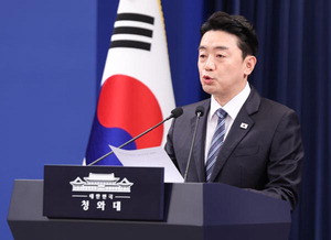 �, ��û�����嵿���� 12�� 5���� ���� ȸ��