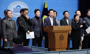 TK���� 2�� �ӽñ�ȸ�� ���ꡦ� ���泲���� ���̡� ���� �����ϡ�(����)