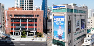 ���� ������ ������ ���� ������ ���������λ� �����ǿ� ��õ ����