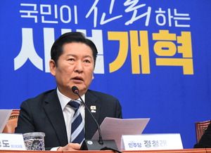 � ���硤����û ������ ������������ 19�� ó����(����)