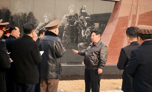  ��, 16��° ��� ���� �������������� �� ������ ����ȭ �ָ�