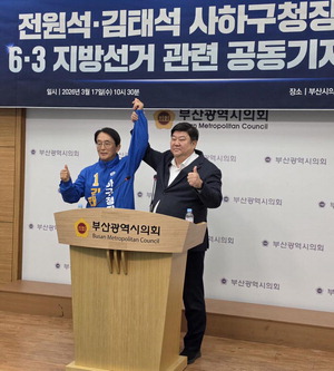 ���� ���ϱ�û�� �ĺ�, ���¼����� ����ȭ