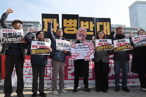 �� ���ٲ� Ʈ����, �� � ȣ������ �ĺ� ��й�