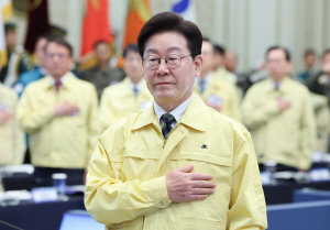 �� ����� "���ֱ����� ���չ����� �ٽɡ������� �Ϻ��� å������"