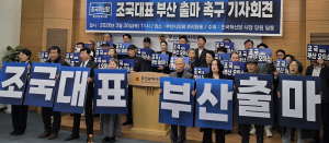 ���� ��ǥ �λ� �⸶ �˱��ϴ� �������Ŵ� �λ�ô硦���� �ݻ�? ���� ���?