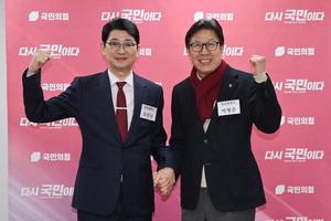 27�� �����ء������� ù ��С����� �ĺ� �漱�� ����