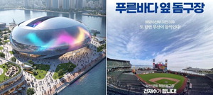 ������ ���Ʒ���(K-�� ������)�� vs ����� �������塯������ �ºμ�(����)